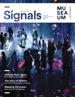 Signals Magazine Issue 132