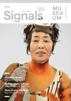 Signals Magazine Issue 134
