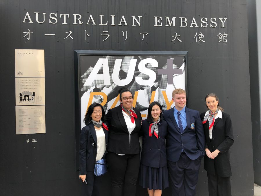 Members of the group outside the Australian Embassy in Tokyo