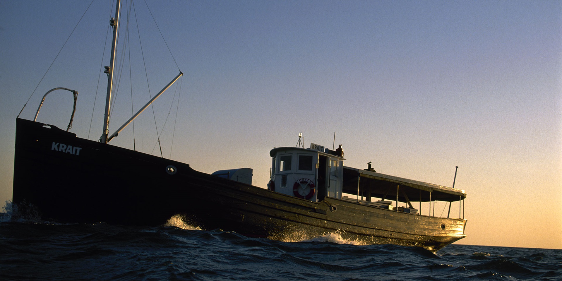 MV KRAIT, 1989. Photographer Victoria Fernandez (ANMM)